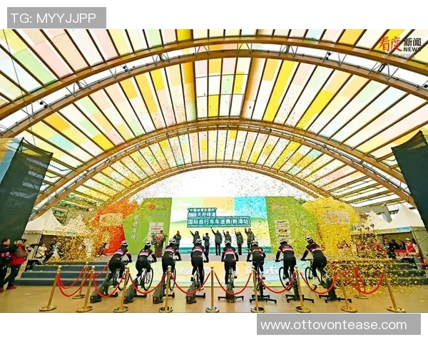 2025我国成都天府绿道世界自行车车迷赛总决赛(成蒲站)鸣笛开赛